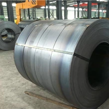 Hot Rolled Steel Coil 2 Hot Rolled Steel Coil 2